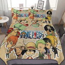 人気 アニメ ワンピース 掛け布団カバー 3点セット かわいい 寝具カバーセット 抗菌 防臭 柔らかい シーツカバー北欧風布団カバー シーツ枕カバー防ダニ 洗い...