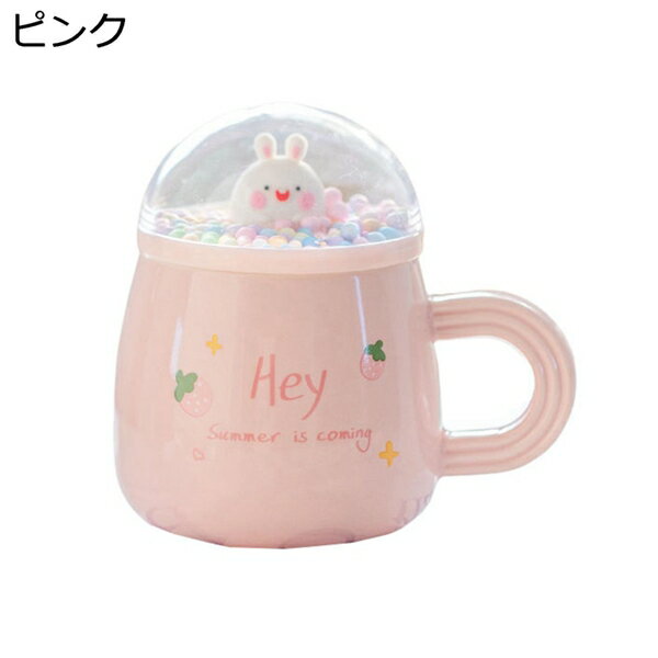 コーヒーカップ マグカップ 大きめ 360ml 蓋付き 保温 耐熱 耐冷 磁器 ティーカップ 電子レンジ・食洗器対応 洗いやすい 食器 コーヒー お茶 牛乳 女性 学生 誕生日 贈り物 可愛い ウサギ