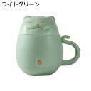 マグカップ 陶器 コーヒーカップ レディース メンズ 男女兼用 おしゃれ 北欧 CUP ペア 喫茶店 結婚祝い 誕生日 かわいい 贈り物 プレゼント 無地 セラ...