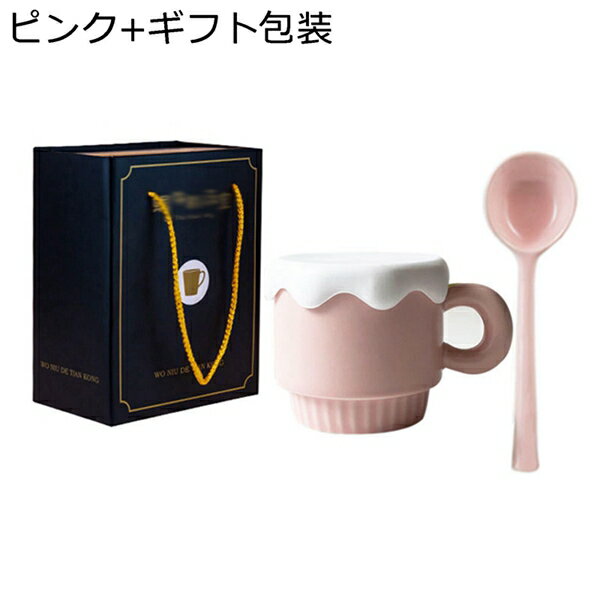 マグカップ かわいい プレゼント 大きめサイズ 320ml コーヒー お茶 牛乳 ティーカップ セラミック 肉..