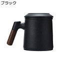 マグカップ 陶器 コーヒーカップ レディース メンズ 男女兼用 おしゃれ 北欧 CUP ペア 喫茶店 結婚祝い 誕生日 かわいい 贈り物 プレゼント 無地 セラ...