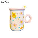 マグカップ ティーカップ セラミック 花柄 おしゃれ コーヒーカップ 蓋付き 保温 耐熱 耐冷 電子レンジ・食洗器対応 洗いやすい 食器 スプーン付き 朝食 お茶 牛乳 女性 記念日 贈り物 たっぷり 400ml(3)