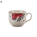 マグカップ 陶器 コーヒーカップ レディース メンズ 男女兼用 おしゃれ 北欧 CUP ペア 喫茶店 結婚祝い 誕生日 かわいい 贈り物 プレゼント 無地 セラ...