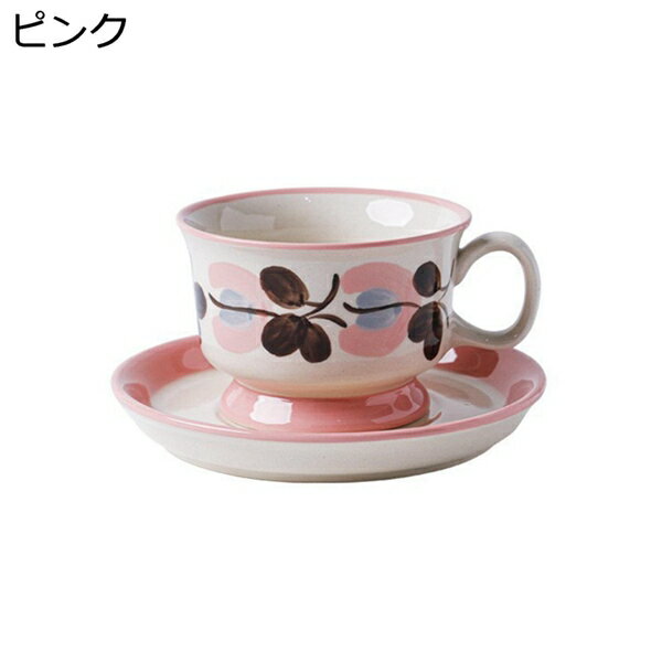 マグカップ レトロ 花柄 ソーサー付き セラミック 230ml コーヒー お茶 牛乳 ティーカップ コーヒーカ..