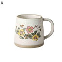 マグカップ 陶器 コーヒーカップ レディース メンズ 男女兼用 おしゃれ 北欧 CUP ペア 喫茶店 結婚祝い 誕生日 かわいい 贈り物 プレゼント 無地 セラ...