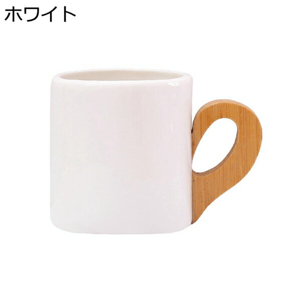 グラデーション マグカップ コーヒーカップ お洒落 磁器 保温 耐熱 耐冷 洗いやすい 軽量 食器 ティー..