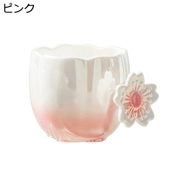 桜 コーヒーカップ 保温 耐熱 耐冷 磁器 マグカップ 大容量 350ml 電子レンジ・食洗器対応 洗いやすい ティーカップ 食器 お茶 コーヒー 牛乳 女性 誕生日 プレゼント おしゃれ グラデーションのサムネイル