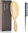 ヘアブラシ レディース メンズ こども パドルブラシ くし 人気 木製 櫛 ヘアケア 高? コーム サラサラ 艶髪 絡まない