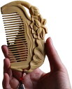 つげ櫛 木製櫛 さつまつげ櫛 男櫛 静電気防止 天然木材 柄付くし ヘアコーム プレゼント 贈り物 ギフト (B)