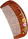 木櫛 木の櫛 木製 つげの櫛 ヘアコーム ヘアブラシ くし 解櫛 頭皮マッサージ (薔薇)