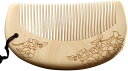 木製櫛 ヘアブラシ ヘアコーム 静電気防止 ヘアケア 頭皮マッサージ 男女兼用
