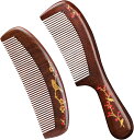 朴存 櫛 木製 細歯 ヘアケア レディース 【2枚入り】 木製櫛 くし 持ち運び おしゃれ 檀木櫛 ユニセックス 静電気防止 梳き櫛 頭皮ケア ヘアケア クシ ...