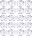 20個セット5ml 小分け丸ケースケース アクセサリーケース プラスチックビーズ収納ケース 化粧品用小分け容器 ネイルパーツ収納ボックス 詰め替え容器 化粧品?小物用収納ボックス クリア
