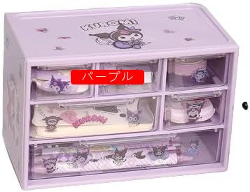 楽天市場】ハローキティ(メイクボックス|メイク道具 楽天市場】ハローキティ(メイクボックス|メイク道具
