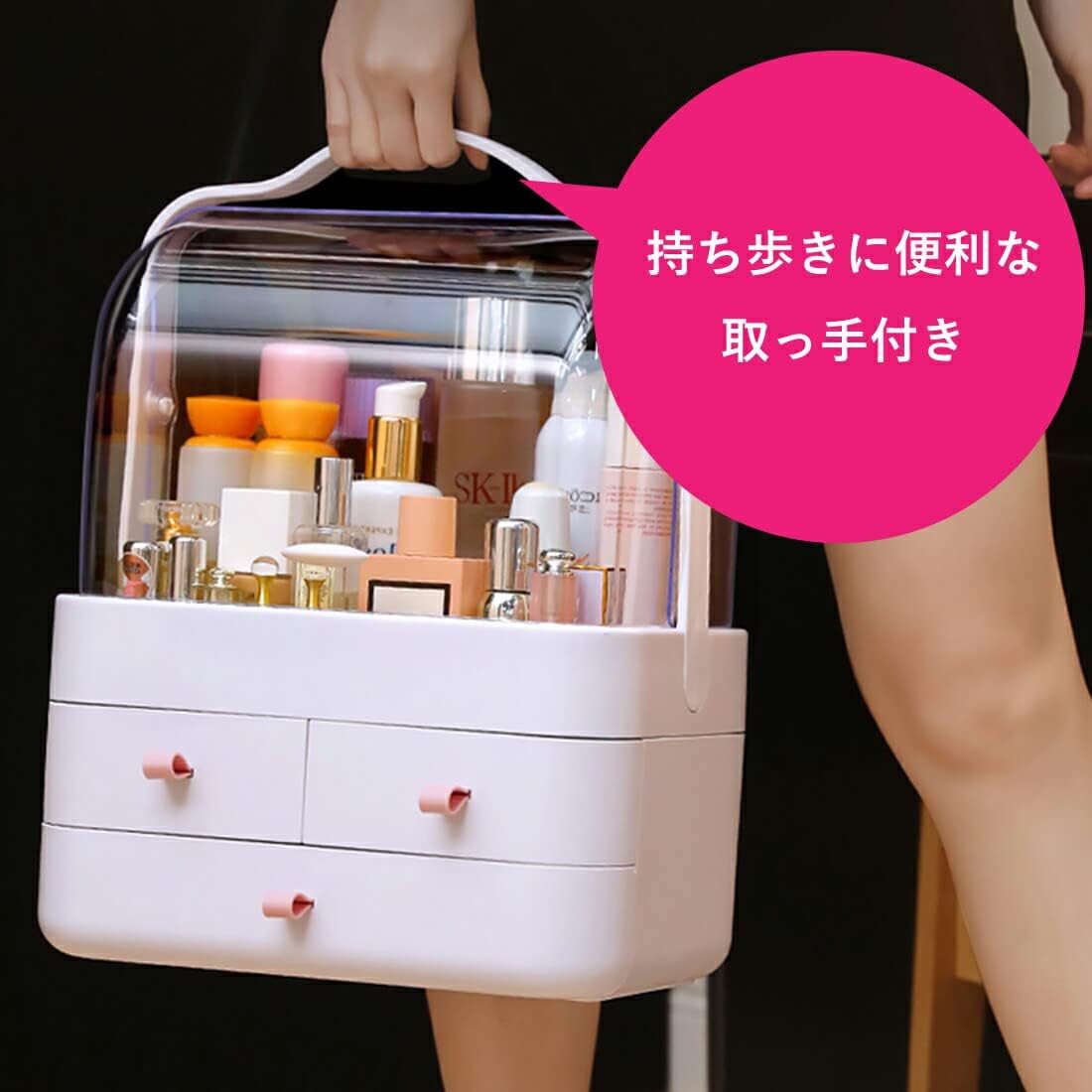 大容量 メイクボックス コスメボックス 化粧品収納 メイクケース 便利な取っ手付き White