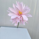 造花 枯れない花 インテリア アートフラワー げっかびじん 花束 本物そっくり フェイクフラワー 花のみ ブーケ キッチン オフィス 喫茶店 結婚式 撮影 玄関...