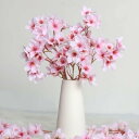 桜 造花ブーケ 4本セット 人工桜 桃の花 花束 春の花 ロマンチックな雰囲気 シルクの花 枯れない花 お花見 さくら 部屋飾り 手作り花輪 母の日 結婚式 パーティー飾り 撮影道具