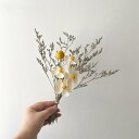 造花 フェイクフラワー 花瓶付き 水やり不要 枯れない アートフラワー ドライフラワー 置物 北欧 リアル おしゃれ リビング 玄関 喫茶店 飾り インテリア ...