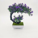 人工観葉植物 フェイクグリーン ミニ 卓上 鉢植え 本物そっくり 高さ約21cm*幅20cm 盆栽 インテリア オフィス 店舗 装飾 置物 枯れない 世話いらず...