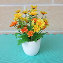 フェイクフラワー 菊 人工観葉植物 鉢植え 盆栽 造花 小さい フェイクグリーン インテリア 可愛い おしゃれ 室内用 新築祝い 贈り物 オフィス ホーム テー...