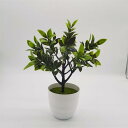 フェイクグリーン 観葉植物 卓上 ヤナギ 造花セット 本物そっくり 枯れない 世話不要 盆栽 鉢植え インテリア 室内 オフィス 店舗 玄関 装飾 置物 転居 ...