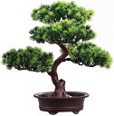 人工樹木 人工盆栽 松 禅 人工観葉植物 飾り 鉢植え 人工観葉植物 装飾用 卓上ディスプレイ 人工観葉植物