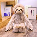 ぬいぐるみ ナマケモノ 人形 抱き枕 50cm 可愛い 人形 縫いぐるみ 寝添い プレゼント ギフト クリスマス 誕生日 記念日 贈り物 置物 店飾り(3)