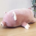 ぬいぐるみ 抱き枕 豚 お尻 ふわふわ かわいい もちもち おもしろ INS おしゃれ 卒業式 卒業祝い 入学祝い 結婚祝い 韓国 ぬいぐるみブーケ ぶた縫い包み おもちゃ 40/60/80cm