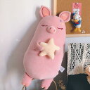抱きぐるみ 抱き枕 豚 赤ちゃん 大人 女性 男の子 3歳 一人暮らし 子供部屋 インテリア 置物 店飾り 抱きまくら 添い寝まくら クッション ぶたぬいぐるみ かわいい 45-80cm ピンク(3)