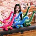 恐竜 ぬいぐるみ 抱き枕 かわいい もちもち 動物のぬいぐるみ おもちゃ 卒業祝い 入学祝い 子供用 誕生日 80cm 110cm ピンク ブルー グリーン pp綿 ポリエステル 動物 縫い包み