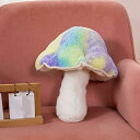2点セット きのこ ぬいぐるみ かわいい もちもち いろいろな色 子供部屋 インテリア 置物 店飾り お祝い 贈り物 6歳 4歳 子供の日 プレゼント 楽しい 32cm 44cm 2個入り