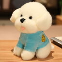 犬 ぬいぐるみ おもちゃ ペット ウエディングプレゼント インテリア 置物 店飾り お祝い 贈り物 卒業祝い 入学祝い 結婚祝い プレゼント おもしろ 犬縫いぐるみ 25-70cm