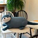 カワウソ ぬいぐるみ 可愛い ピンク 小道具 面白い おもちゃ プレゼント お誕生日 卒業式 贈り物 ギフト 抱き枕 癒しい 老人 プレゼント お祝い 小道具 縫い包み 置物 店飾り