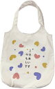 トートバッグ レディース 学生 かわいい プリント柄 大容量 37x36cm マグネット 内側ポケット付き 手提げ 肩掛け 軽量 厚手 学生 通勤 通学 ショル...