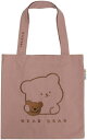 ショルダーバッグ 可愛い ベアパターン ピンク ブラウン 可愛い 大容量 A4ファイル可 39x41cm 2wayトート マグカップ 傘 ノートパソコン入れて エコバッグ ショッピングバッグ