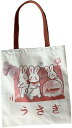 エコバッグ トートバッグ レディース レッド かわいい 楽しい うさぎ柄 ァスナー付き 内側ポケット付き 手提げ 肩掛け 軽量 厚手 お出かけ 縦型 軽い 通勤...