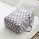 収納ケース 羽毛布団収納袋 引越し用 敷き布団用 大容量 70x50x30cm 持ち手付ふとん収納袋 ぬいぐるみ収納 枕 毛布整理ソフトケース 荷物輸送袋 幼稚園お昼寝布団収納袋