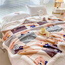 ブランケット 毛布 フランネル 肌掛け布団 120*150cm 掛けふとん シングル ダブル やわらか ふとん 女の子 子供 レディース 可愛い 総柄 花柄 お...