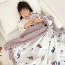毛布 シングル 冬用 ブランケット 掛け毛布 シープボア 総柄 かわいい 厚手 防寒保温 あったか もふもふ 洗える 吸湿 防臭 北欧風 出産祝い 誕生日 贈り...