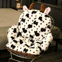 背もたれクッション 乳牛/ウサギ/トナカイ 椅子 クッション 座布団 ふわふわ 低反発 フロアチェア 一人掛け 滑り止め 冷え対策 座椅子 可愛い 猫背 コンパクト 背もたれ 洗える 椅子専用座布団