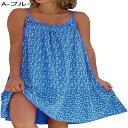 花柄ワンピース レディース ワンピース 春 夏 半袖 おしゃれ ワンピース 夏 ドレス 膝丈 花柄 ノースリーブ 春 夏 ゆったり レディース 着痩せ お洒落 大きいサイズ(4)
