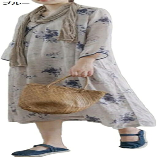 ワンピース レディース 綿麻ワンピース チャイナドレス チャイナワンピース ロングワンピース マキシワンピース 民族風 森ガール カジュアル 綿麻 ミモレ 着痩せ 夏 シンプル リネン コットン ゆったり 体型カバー 復古 花柄 ワンピース レディース 綿麻ワンピース チャイナドレス チャイナワンピース ロングワンピース マキシワンピース 民族風 森ガール カジュアル 綿麻 ミモレ 着痩せ 夏 シンプル リネン コットン ゆったり 体型カバー 復古 花柄
