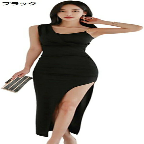キャバドレス ロングドレス ワンショルダー ノースリーブ ワンピース ギャザー スリット チェーンストラップ レディース