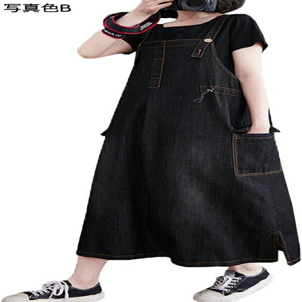 ジャンパースカートレディースデニム...