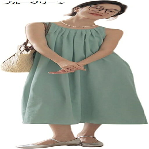ワンピース レディース ロングワンピース 夏 ノースリーブ ワンピース 可愛い ゆったり 柔らか おしゃれ 膝丈 着痩せ 無地 ポケット付き カジュアル 体型カバー ワンピース レディース ロングワンピース 夏 ノースリーブ ワンピース 可愛い ゆったり 柔らか おしゃれ 膝丈 着痩せ 無地 ポケット付き カジュアル 体型カバー