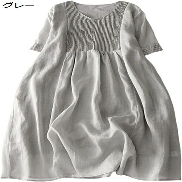 ワンピース レディース 夏 ロングドレス 袖有り きれいめ ワンピース 春 ロング クルーネック aライン 無地 シンプル ナチュラル スーパールース 着痩せ ...