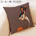 動物柄 かわいい クッションカバー リネン ビエラ 手触り良く 厚手 洗濯OK 45×45cm 1枚 装飾枕カバー 北欧風 お洒落 ソファ背当て 車用 ベッド リビング 自宅用 オフィス 座布団カバー 洋風 四季兼用