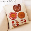 幾何柄 クッションカバー 45×45cm 綿麻 ビエラ 手触り良く 厚手 洗える 北欧 花柄 おしゃれ かわいい シンプル ソファー 車用 ホーム ベッドルーム リビング インテリア 装飾枕カバー 座布団カバー