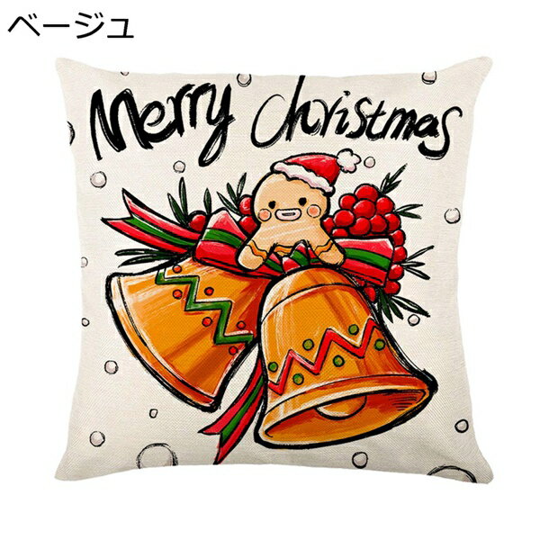 ꥹޥ ե å󥫥С 45 45 ͥ 꿨ɤ  ͵ С ե    ...