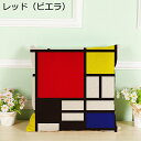 バイカラー クッションカバー 45*45cm 正方形 ビエラ 柔らかい 手触り良く 洗える 夏 チェック お洒落 北欧 シンプル 座布団カバー リビング 飾り ソファの装飾 ベッドルーム 車用 家庭用 オフィス 装飾枕カバー